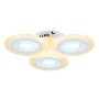 Потолочный светильник с пультом FA4001/3 WH ACRYLICA Original 70W
