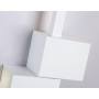 FL5212 SWH белый песок LED 4200K 21W 922*150*80