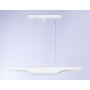 TN5155/2 WH белый E27/2 max 40W 600*60*1100
