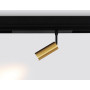 GL1203 GD золото IP20 7W 3000K-6400K 220V 36° D35*80 (Без ПДУ)