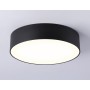 FV5517 BK черный LED 18W 3000K D160*58 (Без ПДУ)