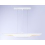 TN5155/2 WH белый E27/2 max 40W 600*60*1100