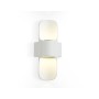 ST4533 WH белый LED 4200K 8W IP54 220*66*100