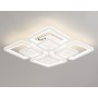 Потолочный светильник с пультом FA4283/4+4 WH ACRYLICA Original 100W