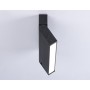 TA1821 BK черный LED 12W 4200K 230*22*87