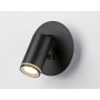 FW2463 BK черный LED 4200K 7W D145*150