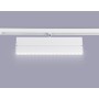 GL4080 WH белый 18W 4200K 48V 24° 325*22*45