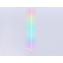 FL8025 WH белый LED 20W RGB D32*1650 (ПДУ РАДИО 2.4G)