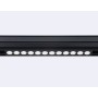 Magnetic GL4024 BK черный IP20 12W 4200K 48V 24° Светильник для шинопровода