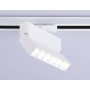 GL6812 WH белый LED 6W 4200K 24° 115*22*87