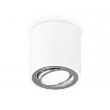 Комплект накладного поворотного светильника XS7531003 Ambrella light