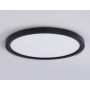 FZ1910 BK черный IP54 44W 3000K-6500K CCT-переключатель D600*25 (Без ПДУ)