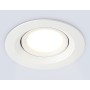 TN1141 WH белый IP44 GU5.3 D95*38