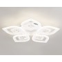 Потолочный светильник с пультом FA4292/5 WH ACRYLICA Original 120W