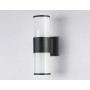 ST2455 BK/FR черный/белый матовый IP54 E27 max 40W 300*90*155