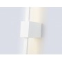 FL75811 WH белый 8W 2700К 600*40*90