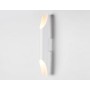 TN5151/2 WH белый E27/2 max 40W 400*60*85