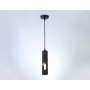 TN5108 BK черный GU10 max 12W D55*1245
