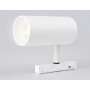 Magnetic GL3838 WH белый IP20 20W 4200K 48V 24° Светильник для шинопровода