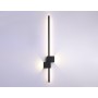 FL5213 SBK черный песок LED 4200K 21W 922*150*80