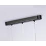 TN5157/2 BK черный E27/2 max 40W 600*60*1100