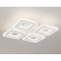 Потолочный светильник с пультом FA4004/4 WH ACRYLICA Original 100W