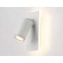FW2465 WH белый LED 4200K 9W 185*105*150