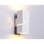 FW2474 WH белый G9 max 40W 155*60*90