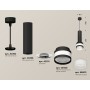 Комплект подвесного светильника с акрилом XP8420001 Ambrella light