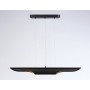 TN5157/2 BK черный E27/2 max 40W 600*60*1100