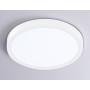 FZ1901 WH белый IP54 13W 3000K-6500K CCT-переключатель D230*25 (Без ПДУ)