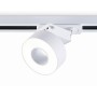 GL6861 WH белый LED 10W 4200K D75*80