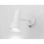 TA13128 WH белый GU10 max 12W D85*L150*H240