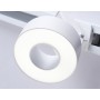 GL6861 WH белый LED 10W 4200K D75*80
