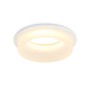 TN1302 WH/FR белый/белый матовый MR16 GU5.3 D80*42