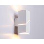 FW2474 WH белый G9 max 40W 155*60*90