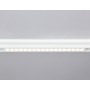 Magnetic GL4028 WH белый IP20 18W 4200K 48V 24° Светильник для шинопровода