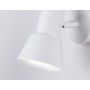 TA13111 WH белый GU10 max 12W D85*L123*H145