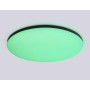 FZ2005 BK черный IP54 25W 3000K-6500K+RGB Wi-Fi Алиса/Tuya/Smart Home/Alexa D370*55 (ПДУ ИК)