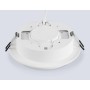 TU5011 WH белый IP20 GX70 D150*45