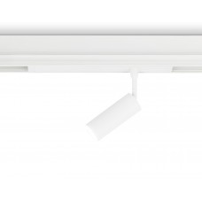 GL1605 WH белый IP20 7W 4200K 220V 36° D35*80 (Без ПДУ)