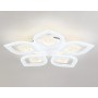 Потолочный светильник с пультом FA4292/5 WH ACRYLICA Original 120W