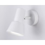 TA13111 WH белый GU10 max 12W D85*L123*H145
