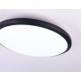 FZ1233 BK черный IP44 22W 6400К D260*55 (Без ПДУ)