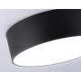 FV5518 BK черный LED 18W 4200K D160*58 (Без ПДУ)