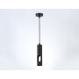 TN5108 BK черный GU10 max 12W D55*1245