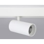 Magnetic GL3838 WH белый IP20 20W 4200K 48V 24° Светильник для шинопровода