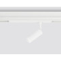 GL1605 WH белый IP20 7W 4200K 220V 36° D35*80 (Без ПДУ)