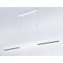FL5965 WH белый 48W 4200K 1200*35*1305 (Без ПДУ)