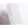 FW2474 WH белый G9 max 40W 155*60*90